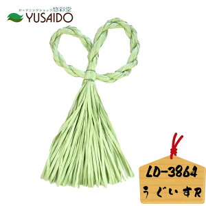  [h y[p[[Xx[X LD-3864 R`  ΐF֏  ߏ [X [X ߓ nhCh | VN N N _ g y x[X a 