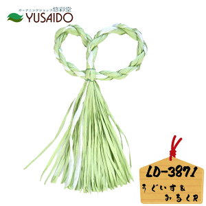  [h y[p[[Xx[X LD-3871 R` ݂邭֏  ߏ [X [X ߓ nhCh | VN N N _ g y x[X a 