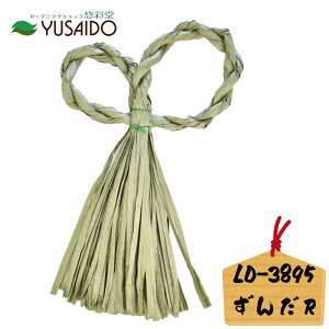  [h y[p[[Xx[X LD-3895 R`  J[L֏  ߏ [X [X ߓ nhCh | VN N N _ g y x[X a 