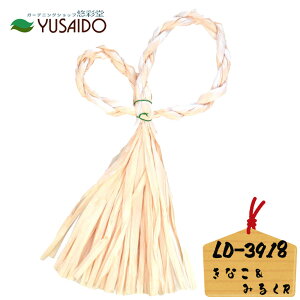 y|Cg5{z [h y[p[[Xx[X LD-3918 R` Ȃ݂邭 pXe֏  ߏ [X [X ߓ nhCh | VN N N _ 