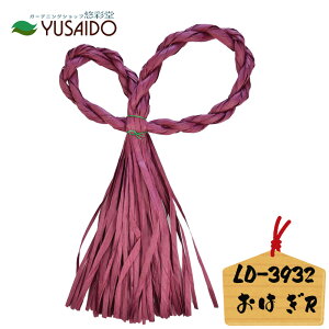 y|Cg5{z [h y[p[[Xx[X LD-3932 R` ͂ Cbh Ԏ֏  ߏ [X [X ߓ nhCh | VN N N _ 