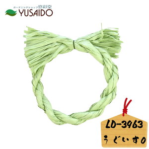  [h y[p[[Xx[X LD-3963 O`  ΐF֏  ߏ [X [X ߓ nhCh | VN N N _ g y x[X a 