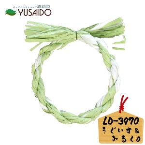 y|Cg5{z [h y[p[[Xx[X LD-3970 O` ݂邭 ΐF֏  ߏ [X [X ߓ nhCh | VN N N _ 