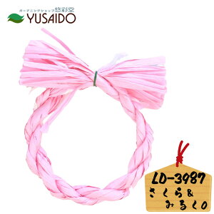 y|Cg5{z [h y[p[[Xx[X LD-3987 O` 灕݂邭 sN֏  ߏ [X [X ߓ nhCh | VN N N _ g