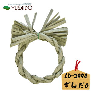  [h y[p[[Xx[X LD-3994 O`  J[L Ό֏  ߏ [X [X ߓ nhCh | VN N N _ g y x[X a 