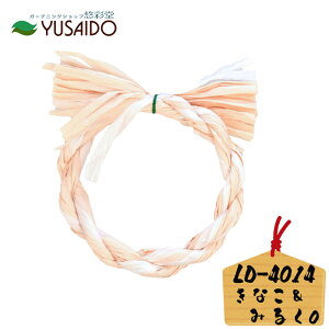 y|Cg5{z [h y[p[[Xx[X LD-4014 O` ݂邭 ΐF֏  ߏ [X [X ߓ nhCh | VN N N _ 