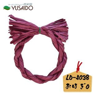 y|Cg5{z [h y[p[[Xx[X LD-4038 O` ͂ Cbh Ԏ֏  ߏ [X [X ߓ nhCh | VN N N _ 