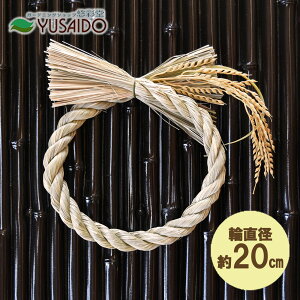  p y t [Xx[X a25cm 1P [h LD3949 IWi DIY  ֏    [X   nh Ch  烋bN[X  