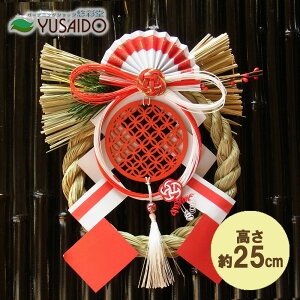 y|Cg5{z􃊁[h  ߏ ֏ LD-4397 󕶗l ہiqm}j ֏    hA [X ߏ ߓ fR[V f