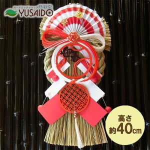 􃊁[h  ߏ ֏ LD-4410 󕶗l KہiL}j ֏    hA [X ߏ ߓ fR[V fBXvC hA 