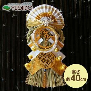 y|Cg5{z􃊁[h  ߏ ֏ LD-4427 󕶗l ہiC}j ֏    hA [X ߏ ߓ fR[V f