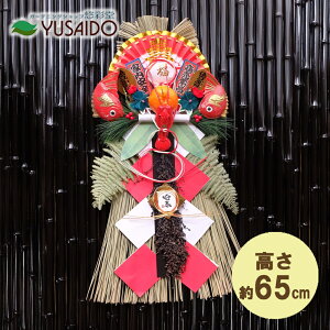 􃊁[h  ߏ ֏ LD-8043 V֏ 3 ֏    hA [X ߏ ߓ `I  a ̂Ȃ CV   z ɐ