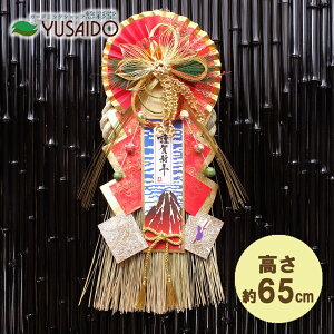 y|Cg5{z􃊁[h TCY 傫  ߏ ֏ LD-8272  tF S[h ₩ ؂₩   ڗ i i  hA Gg