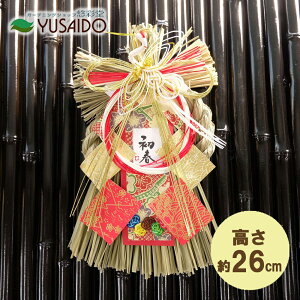 􃊁[h  ߏ ֏ LD-8616 ܐF~ g됳 ֏    hA [X ߏ ߓ fR[V fBXvC hA[X newyear a