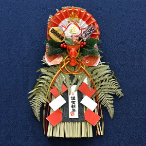 􃊁[h  ߏ ֏ LD-8012 ֏   ֏    hA [X ߏ ߓ `I  a ̂Ȃ CV   z ɐ