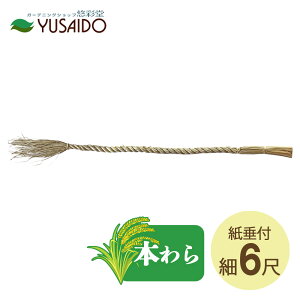 􃊁[h ߓ  (ڂY) 6ڍׁY ^(Vf)t ꎮZbg(180cm)_I  ߂Ȃ ߓ A Y ߏ [X y ^ Vf J~i ؂艺 ̔ 