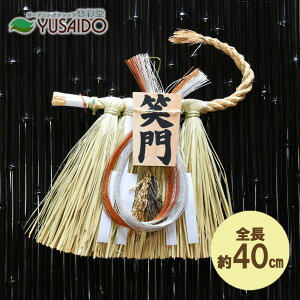 􃊁[h  ߏ ֏ 2810 A ɂ݁i݁j ֏    hA [X ߏ ߓ ɐ A Y { {  