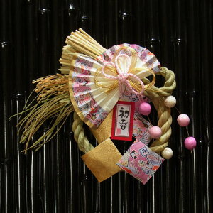 |Y Y 70181 z㋛ ij    hA [X ߏ ߓ z㋛Y VY { Y   i   