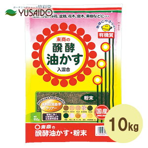 �y�|�C���g5�{�z���� ���y������ ���� 10kg �����p�T�C�Y���� ������ ���Ԃ炩�� �엿 ���y ���n �Ō` ���� ���� ����� �y����� �� �� �K�[�f�j���O ���| �ƒ�؉�