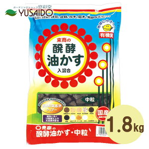  y  1.8kg  Ԃ炩 엿 y n Ō`    