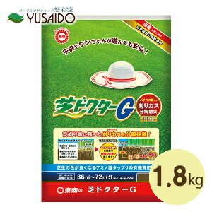  ŃhN^[G 1.8kgo`X  Vz Tb` Őp L@엿 RECVo n^m ǔ ǔ  Ő