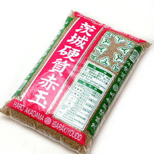 赤玉土の通販 価格比較 価格 Com