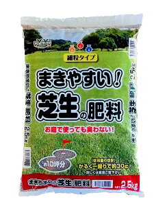 �y�|�C���g5�{�z�h���[�� �܂��₷���I�Ő��̔엿 2.5kg �ח��^�C�v �u���E�� �Ő� �V�o �� �엿 �h�{�� ���͍� �� �K�[�f�j���O