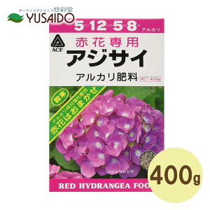 A~m[ ԉԐpAWTC엿 400gԉԐp엿 y_엿 ԉ z   J { y ͍ i  K[fjO |