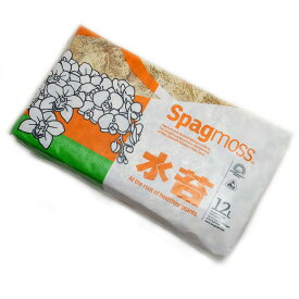 【spagmos ニュージーランド産水苔 12L (約150g) Classicクラス AAグレード】コチョウラン・カトレアなど洋ランの植え込み、風蘭・ビカクシダなど着生植物の植付、ハンギングバスケットのライナーや泥はね防止＆保水性UPのマルチング材に