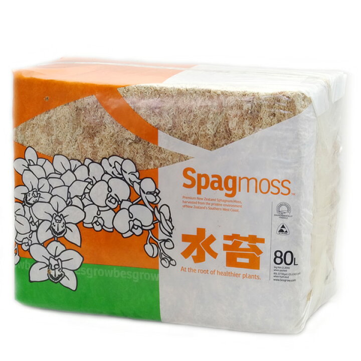 楽天市場】☆送料無料☆spagmos ニュージーランド産水苔 80L (約1kg 