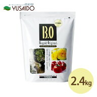 バイオゴールド オリジナル 2.4kg 天然有機肥料 三角粒の醗酵鶏ふん肥料 肥料 有機肥料 草花 宿根草 葉物…
