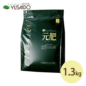 oCIS[h NVbN 1.3kg VRL@엿 Op̔y{ӂ엿엿 L@엿  h t  n[u  c ʎ VR {ӂ y ^Ng v  u t c