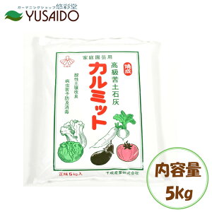J~bgyΊD 5kg|p yΊD y ޓy _yǍ aQ\hy JVE }OlVE