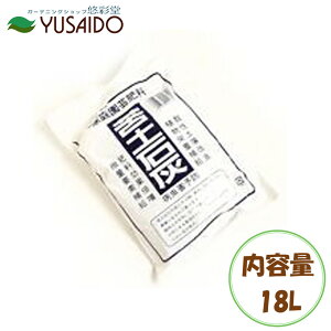 yΊD 1kg  ͔| ƒ؉ c At ܂ h}Cg }OlVE y   v^[ K[fjO ƒ؉ |