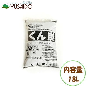  񂽂 12L yǍލh~  ې ʋC L AJ ۔ K[fjO | |py    Ԓd {py