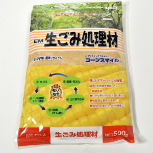 y|Cg5{zJOYAOX R[X}C 500g yi R|Xg  ݏ   y i ƒ낲 t G L@엿  TCN GR |{y y