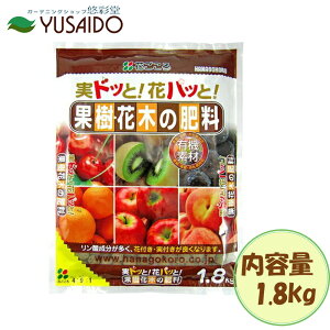 y|Cg5{zԂ ʎEԖ؂̔엿 1.8kgʎ Ԗ 엿  Ăʂ L@엿 y A L@엿 K[fjO |   v^[