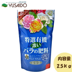 Ԃ IL@ Zo̔엿 2.5kgj[z ΂ L@100 100 z y  L@R100 ybg ǔ  K[fjO | v^[  