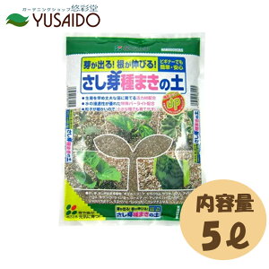 Ԃ ܂̓y 5L c cÂ}  ܂ c o[~LCg p[Cg s[gX py |{y y