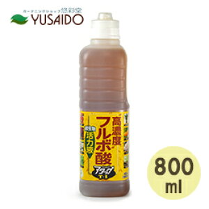 Ԃ Zxt{_͉t A^bNT-1 800ml ͉t L@ 엿 t ͉t ͍ @\͉t t{_ t~_ y @\  ΂  n[u ϗtA ʎ Ԗ  