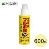 花ごころ 高濃度フルボ酸活力液 アタックT-1 600ml 活力液 有機 肥料 液肥 活力液 活力剤 多機能性活力液…