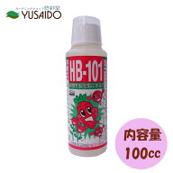 フローラ HB-101 100ml植物超元気 活力液 エキス 植物活力液 即効性 天然由来成分 100%天然植物成分 植物…