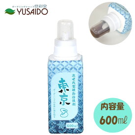 太陽油化 東京8 トウキョウエイト 600ml東京バクテリアラボ 有機JAS認定 植物活性液 活力液 たい肥 堆肥 微生物 有効微生物 植物 活性剤 バイオスティミュラント 無臭 家庭菜園 液肥 ガーデニング 園芸 畑 土壌改良 自然由来 成長促進 保水性
