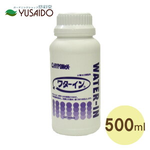 y|Cg5{znC|lbNX y됅 ^[C Ɩp 500ml | K[fjO ې ې  h~  s ؂ h~    炷 GR L p A