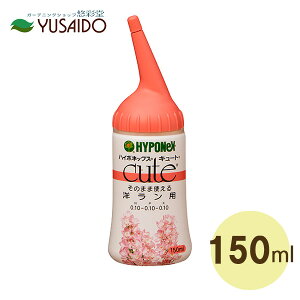 nC|lbNX L[g mp 150ml͍ ͉t A͍ |pi | VN xSjA m  ϗtA nCh ͔|