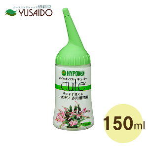 nC|lbNX L[g T{eEAp 150ml͍ ͉t A͍ |pi | T{e A  ϗtA nCh ͔|