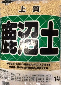 ツツジ 用土の人気商品 通販 価格比較 価格 Com