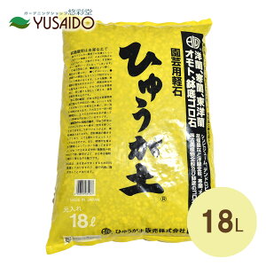 �Ђイ���y�̔� �Ђイ���y ���� 18L�����y �{���y �y�� �ΎR ��B �Ђイ���� ���� ���� �ח� �y����� �ڈ΍� �A�K�x �ϗt ���� �A�� �����y �ԋʓy ���_�J ���� �}���� ���ڂĂ� ���� �g��