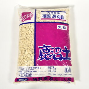 ツツジ 用土の人気商品 通販 価格比較 価格 Com