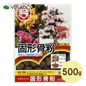 肥料 あぶらかすの人気商品 通販 価格比較 価格 Com